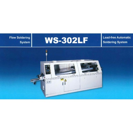 KOKITEC Flow soldering machine